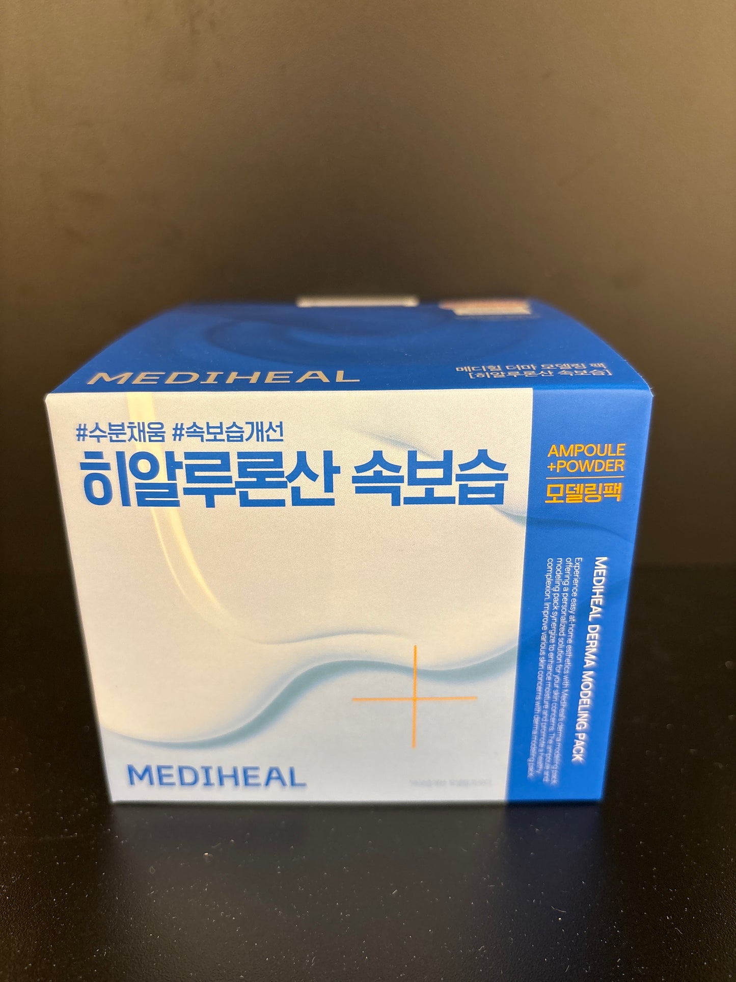 Masque-MEDIHEAL Derma Modeling Pack Hyaluronate Moisture