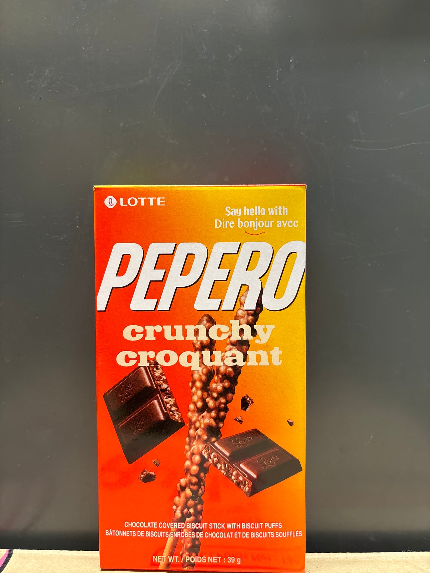 Pepero LOTTE (saveur Croquant)