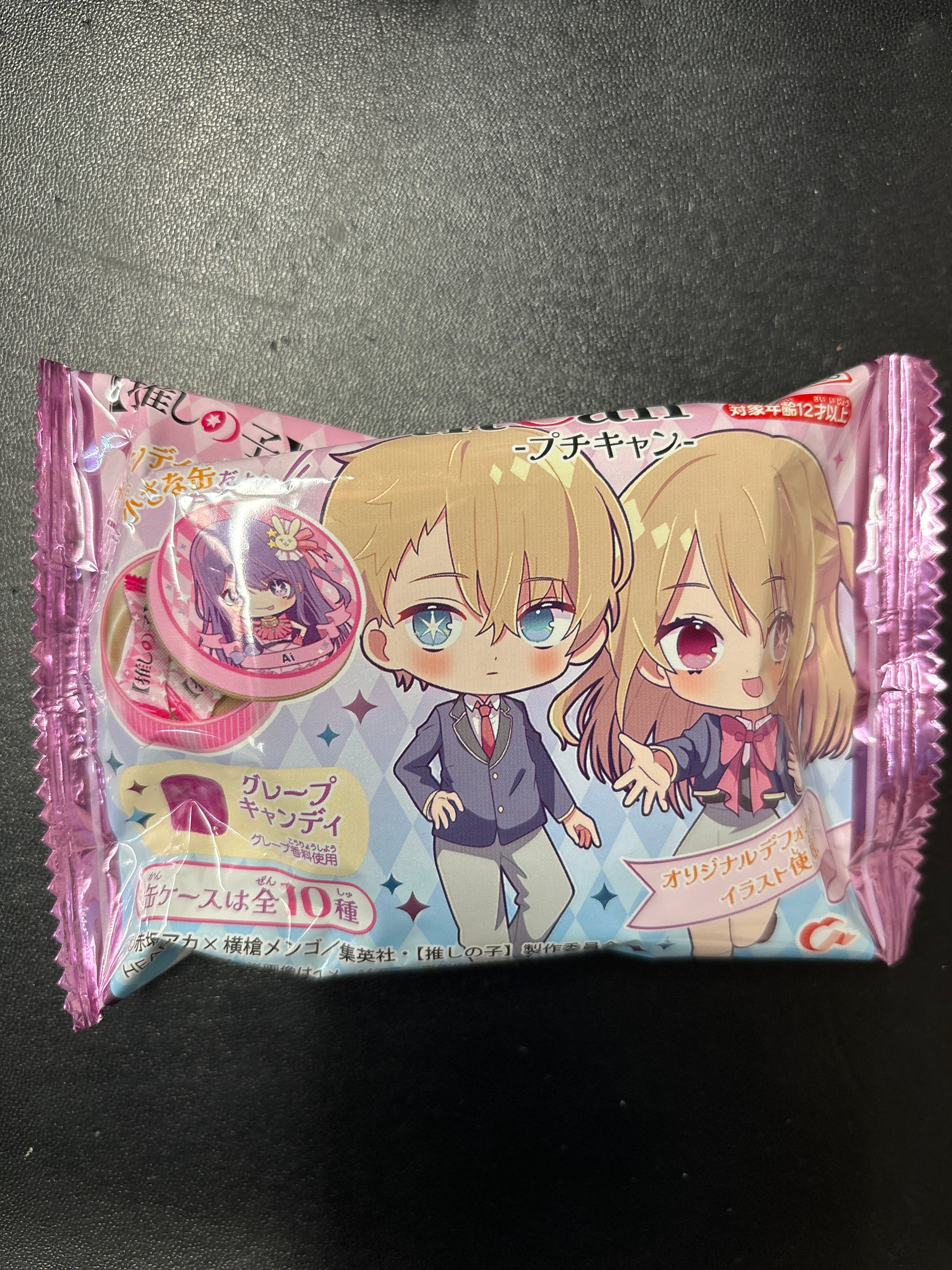 Bonbon Oshinoko PetitCan