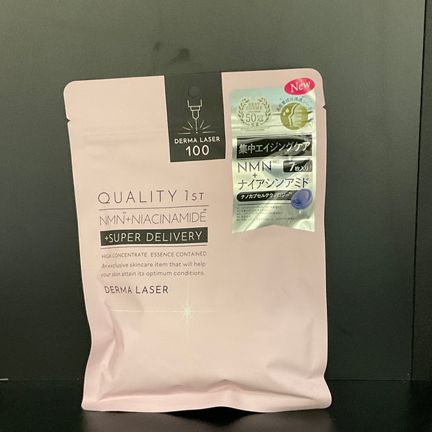 QUALITY 1ST Derma Laser Masque NMN Niacinamide (7)