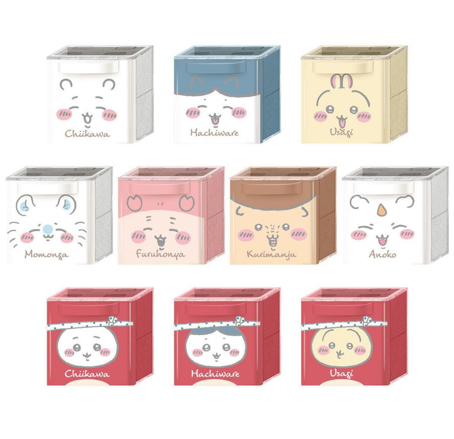 Gum de Chiikawa cucase collection BANDAI