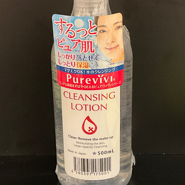 Eau Démaquillante ALOVIVI Purevivi 500ml