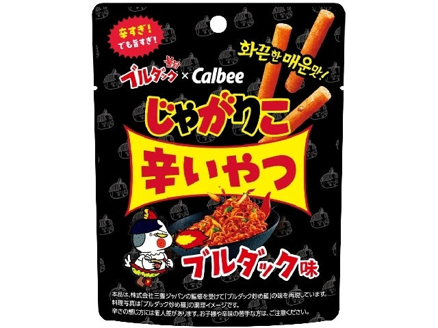 Jagariko au poulet épicé BULDAK CALBEE