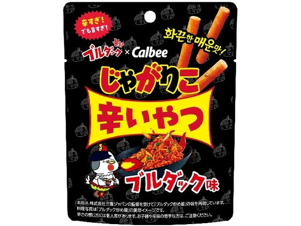 Jagariko au poulet épicé BULDAK CALBEE