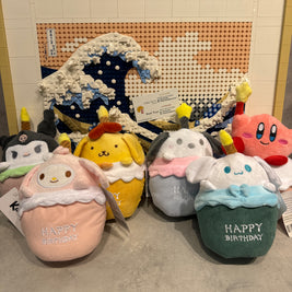 Peluche musicale d’anniversaire