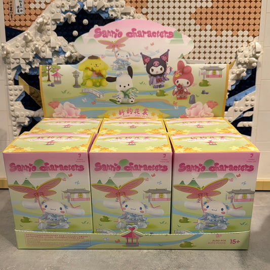Boîte surprise Sanrio Printemps