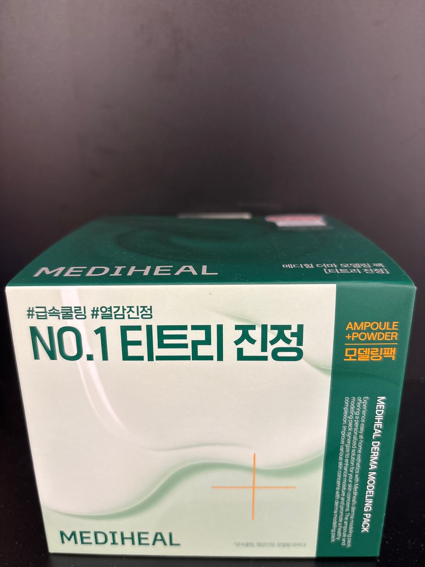 Masque-MEDIHEAL Derma Modeling Pack Teatree Calming