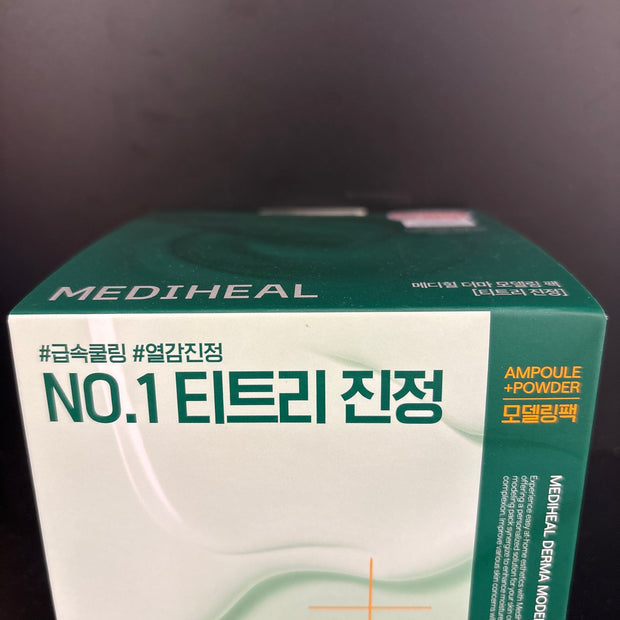 Masque-MEDIHEAL Derma Modeling Pack Teatree Calming