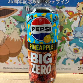🇯🇵Pepsi à l’ananas sans sucre 600ml