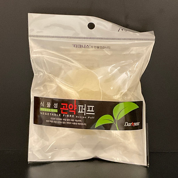 DARKNESS Natural Konjac Puff