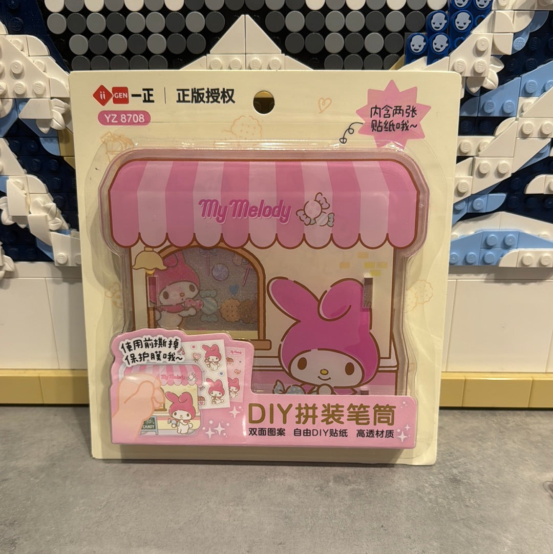 Bricolage assemblant de porte-stylo MyMelody