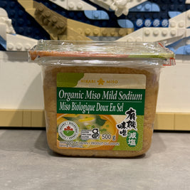 Pâte de soya Miso doux en sel Biologique HIKARI有机 味增 500g