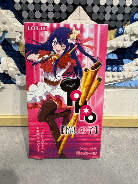 Bâtonnets au chocolat LOTTE 72g