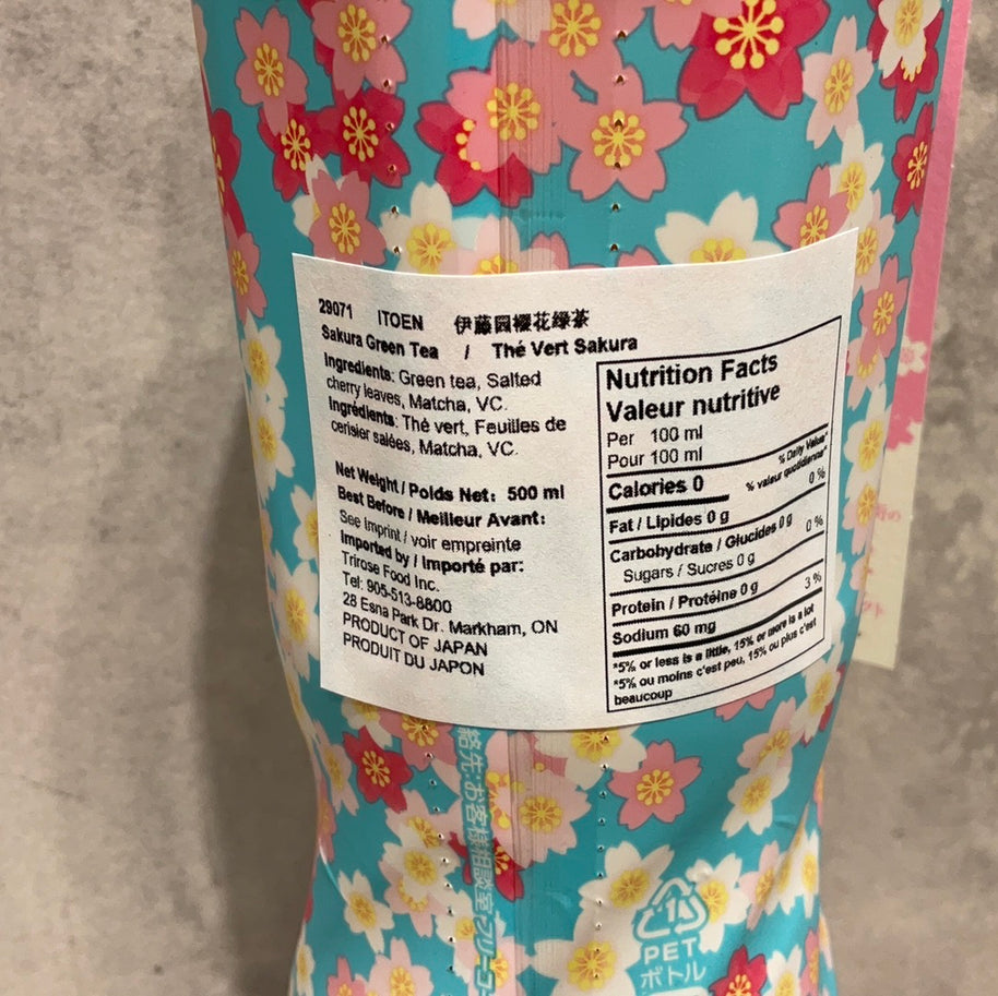 Thé vert au sakura ITO EN 340mL