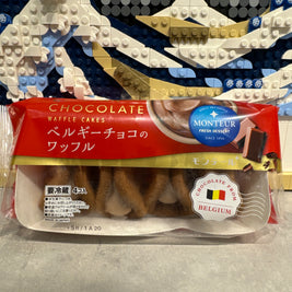 Gaufrette au chocolat Soft No Waffle MONTEUR