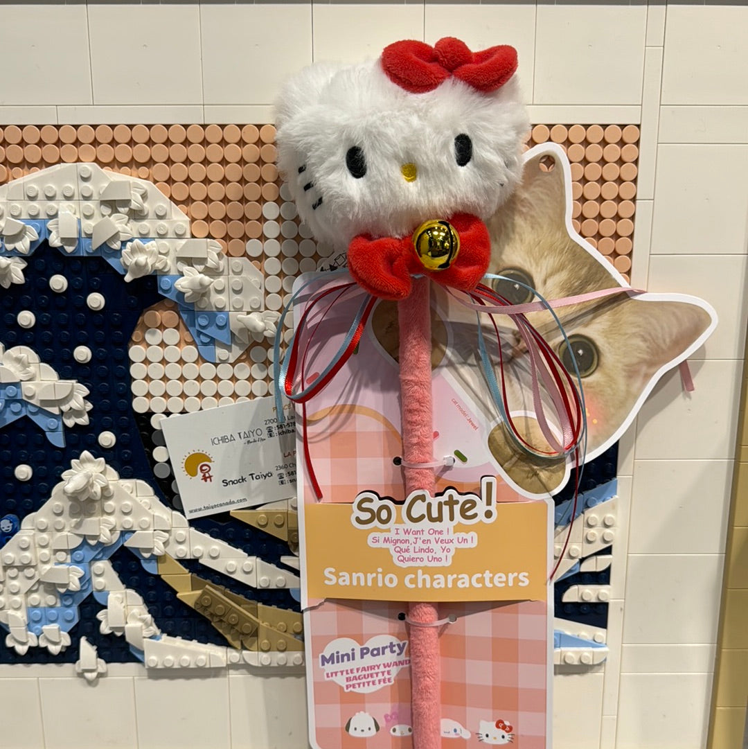 Jouet pour chat HelloKitty
