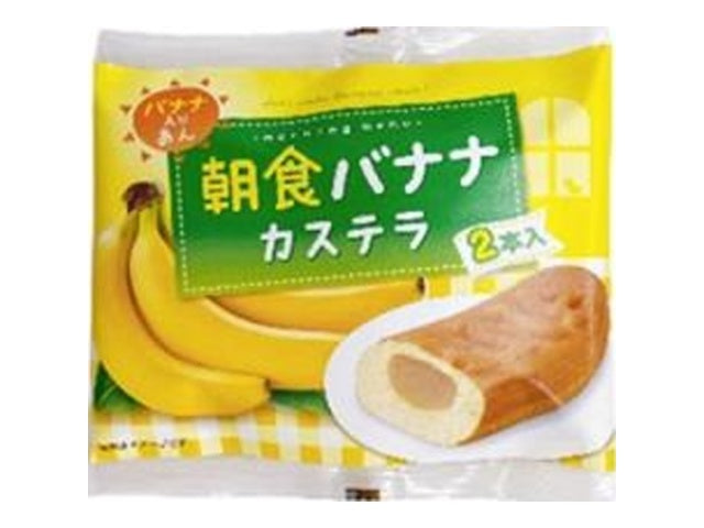 Gateau Castella (saveur Banane)80g