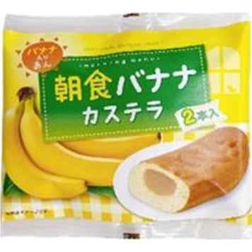 Gateau Castella (saveur Banane)80g