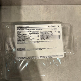Bonbon MINTIA (saveur pudding ) ASAHI 7g