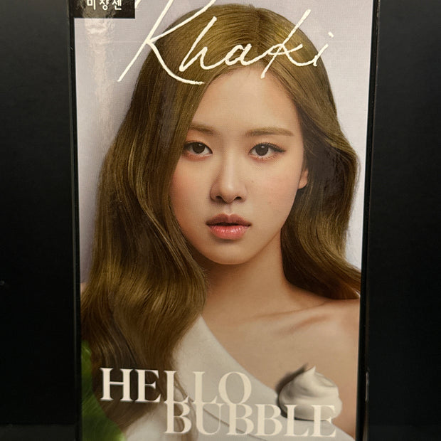 🇰🇷Teinture HelloBubble (Ash Khaki Brown) BlackPink