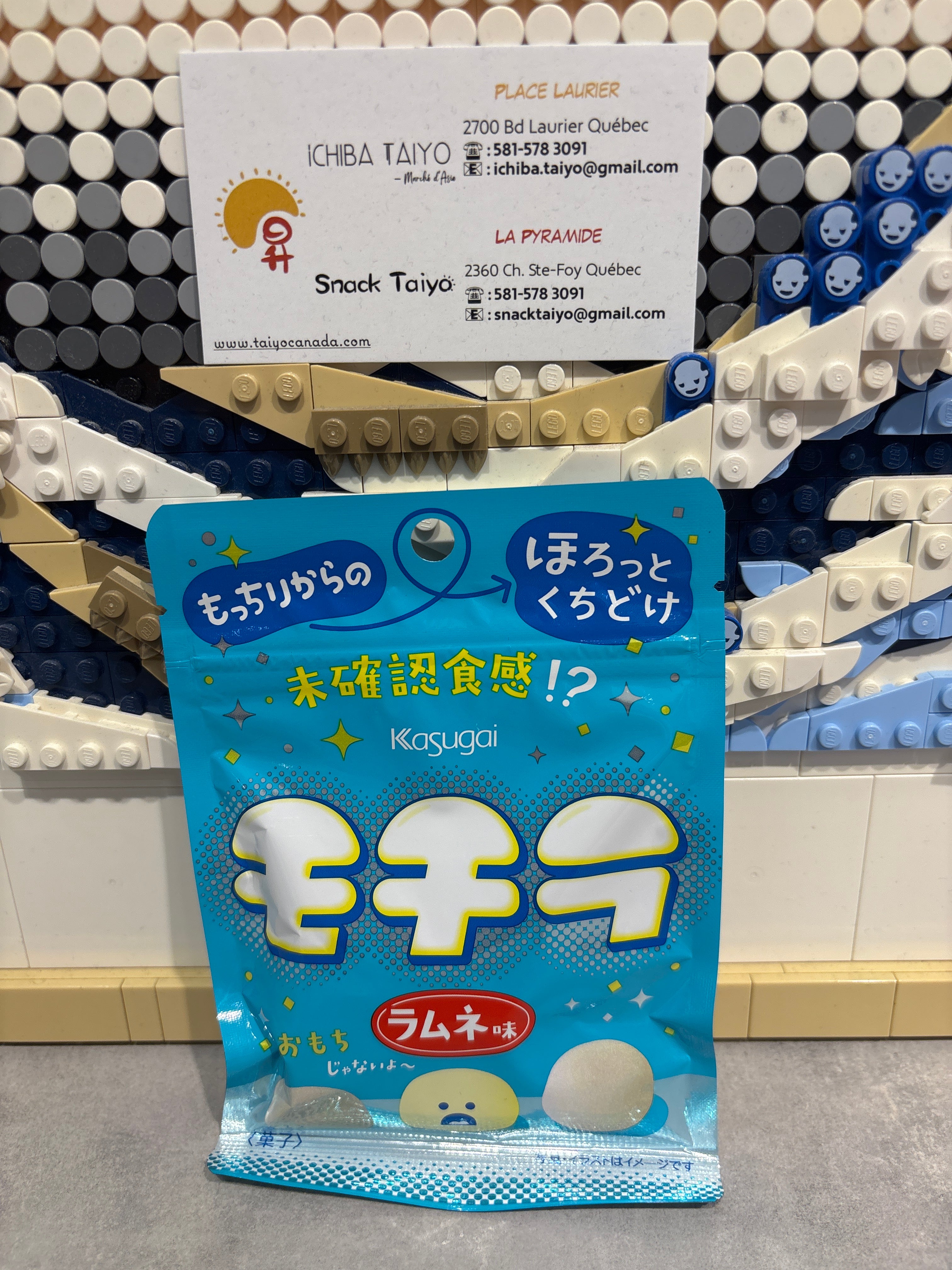 Bonbons japonais mous au Ramuné Kasugai 39g