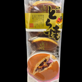Gâteaux Dorayaki (châtaigne) 🇯🇵铜锣烧