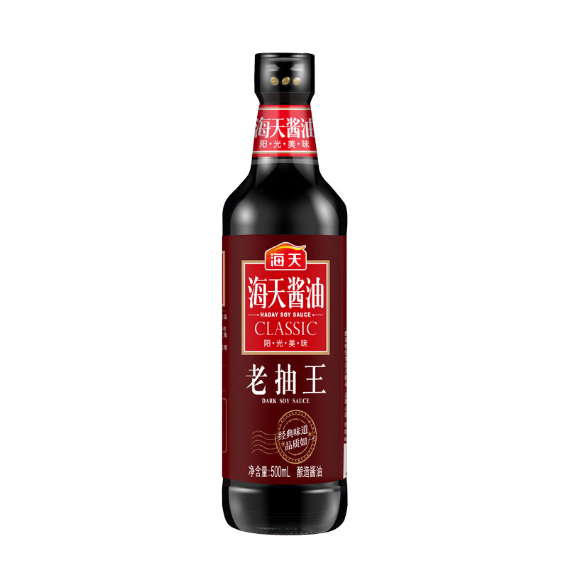 Sauce soja foncée premium HAITIAN
