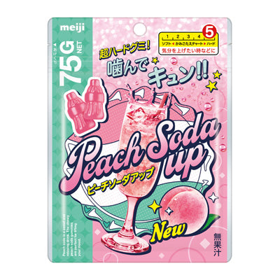 Bonbons mous soda à la pêche🍑MEIJI 🇯🇵桃子汽水软糖 75g