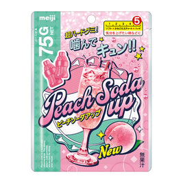 Bonbons mous soda à la pêche🍑MEIJI 🇯🇵桃子汽水软糖 75g