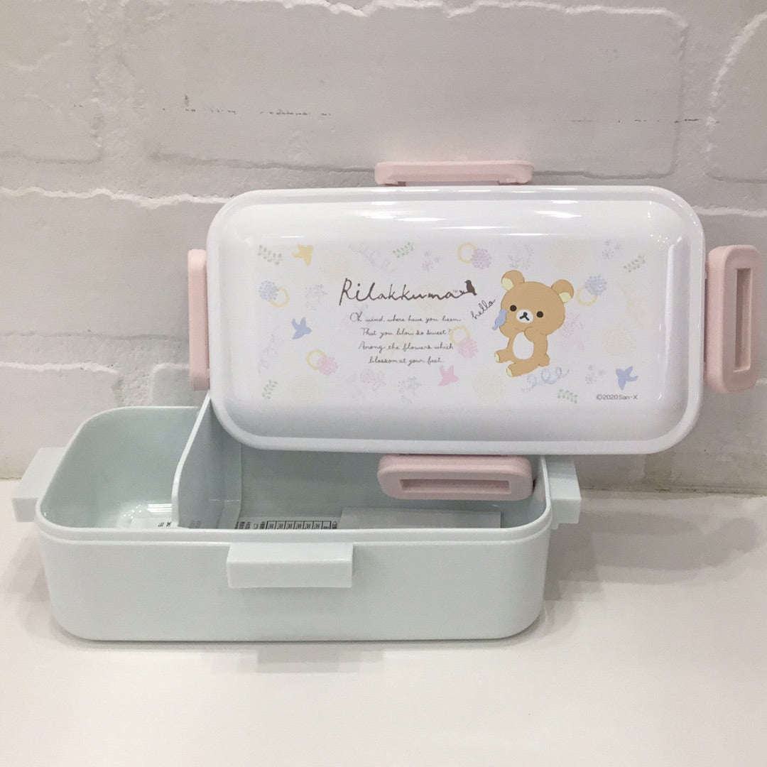 🇯🇵Boîte à bento en peluche Skater