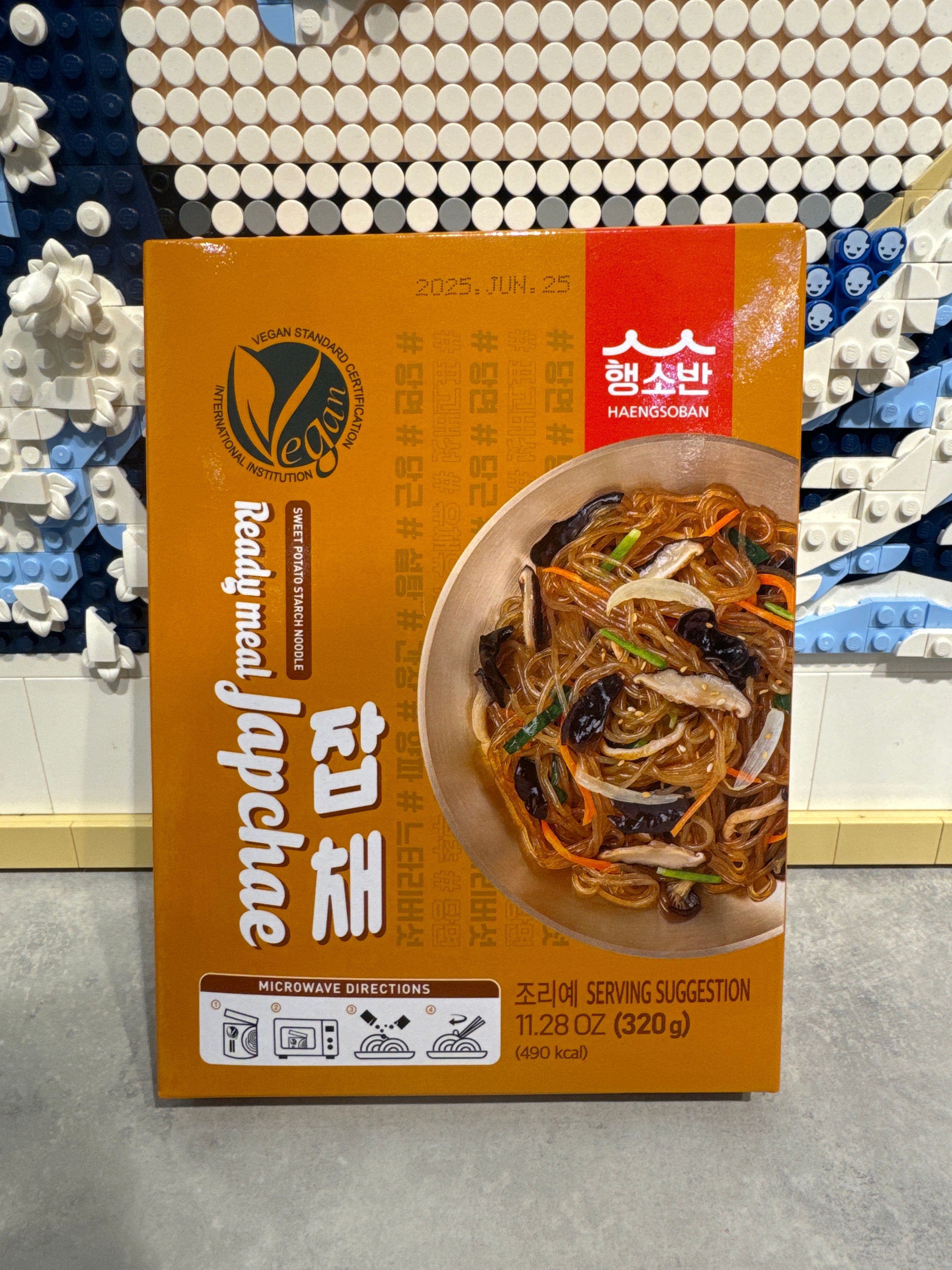 Japchae vermicelle sauté