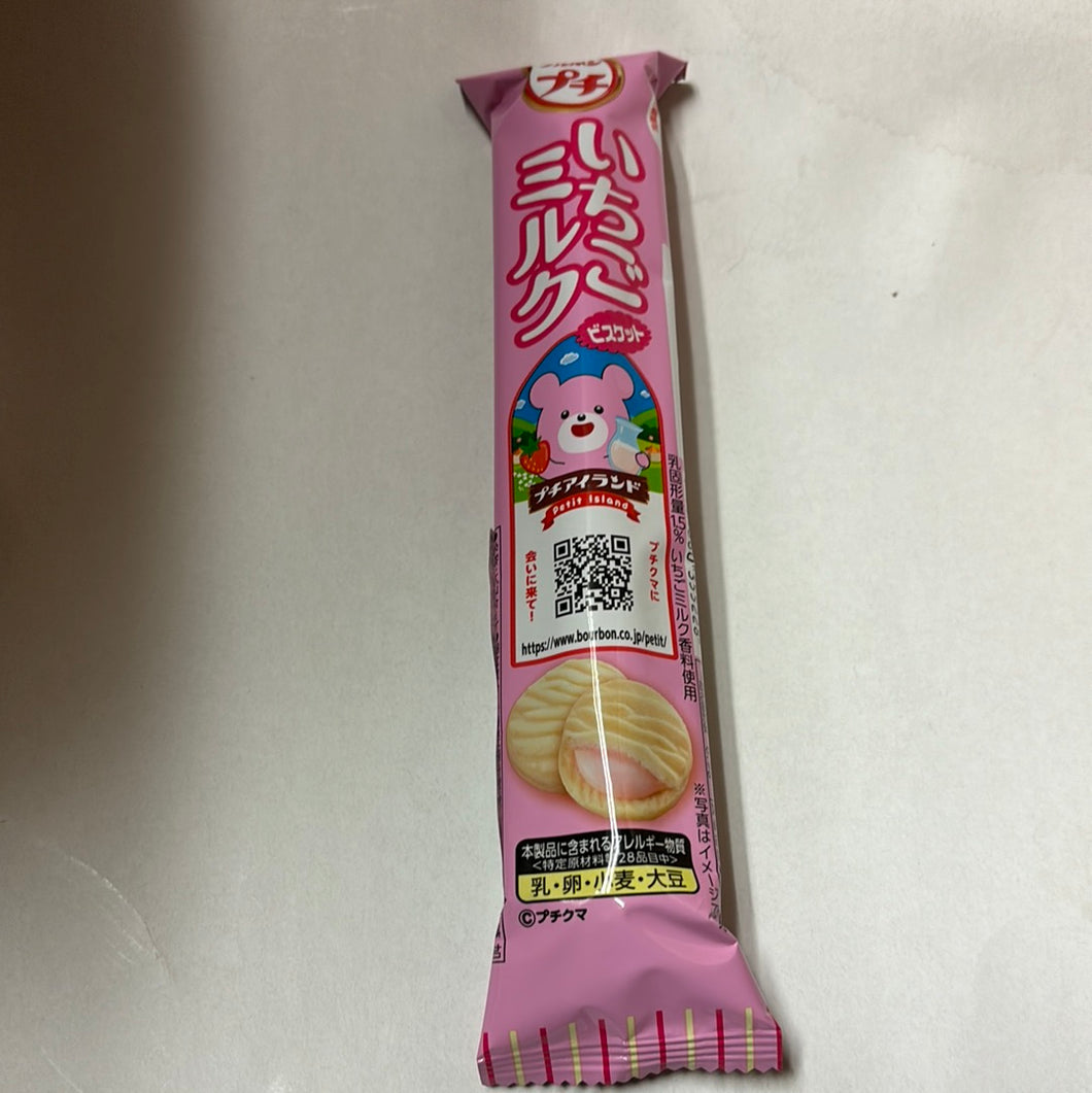 Biscuit aux fraises BOURBON 草莓夹心饼干 47g