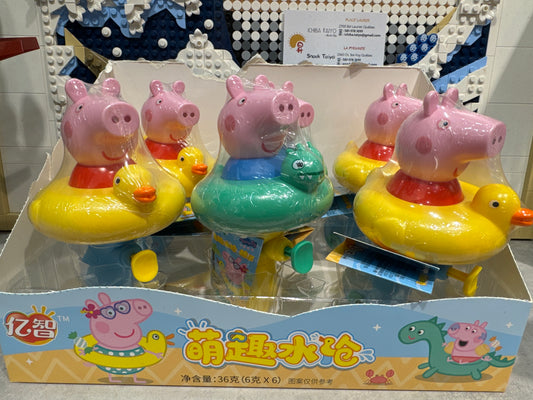 Bonbon & jouet (pistolet à eau) Peppa Pig