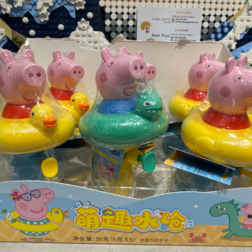 Bonbon & jouet (pistolet à eau) Peppa Pig