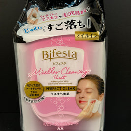 Lingette nettoyante BIFESTA Perfect Clear 46pcs
