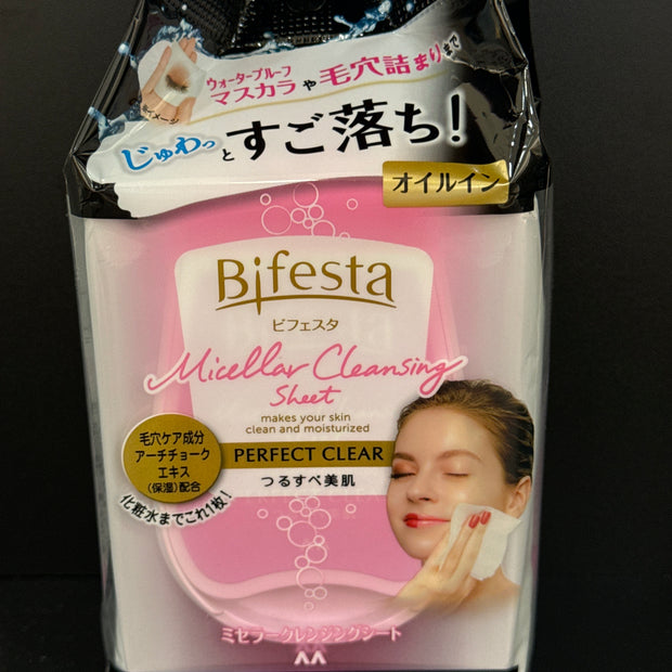 Lingette nettoyante BIFESTA Perfect Clear 46pcs