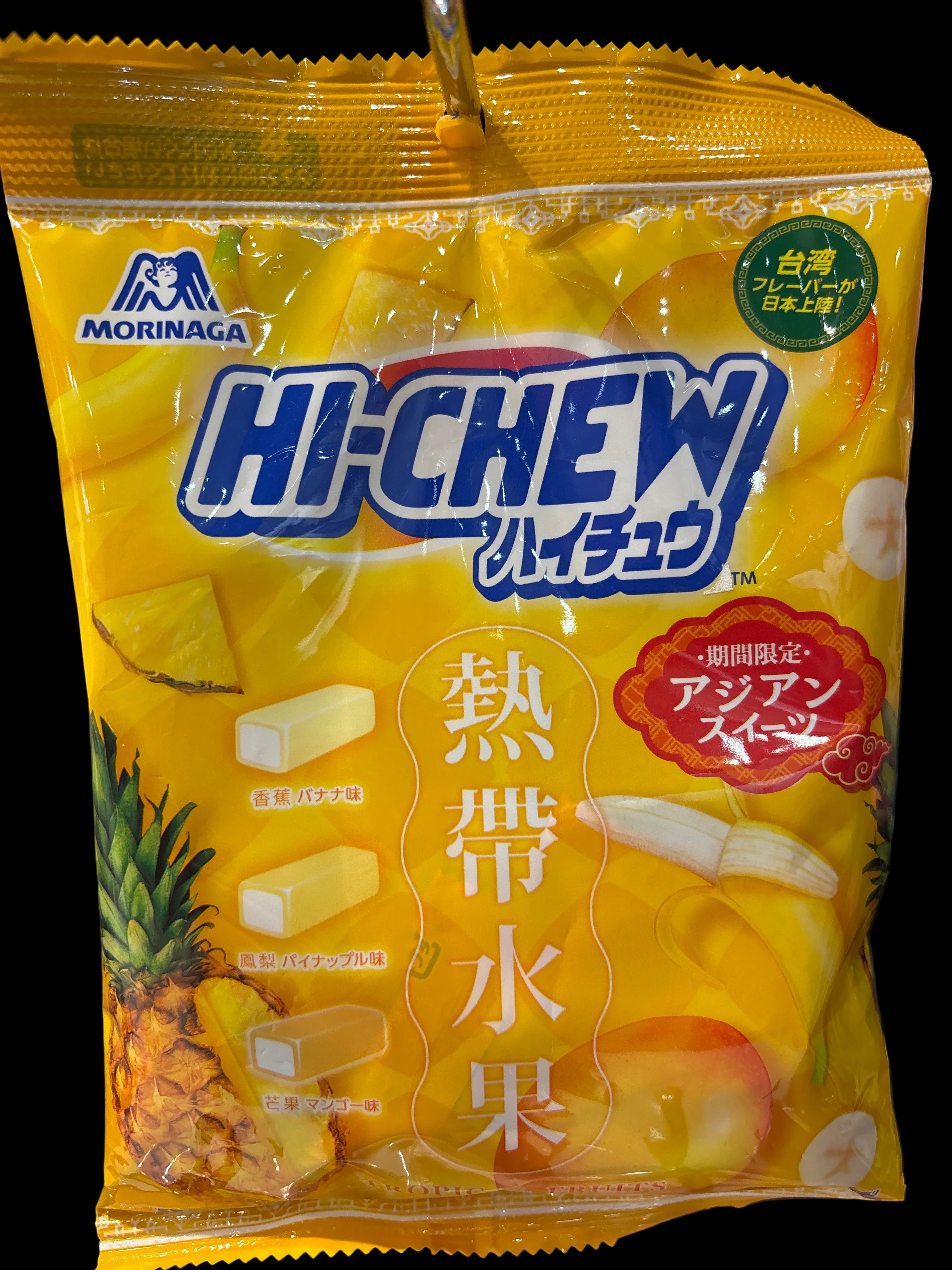 Hi-chew japonais (saveur fruit tropical assorti) 68g