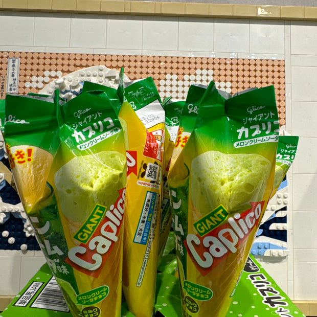 Cornet au melon soda Giant CAPLICO