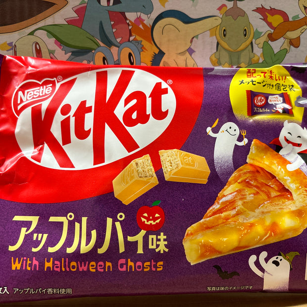 KitKat Halloween Tarte aux pommes 10pc
