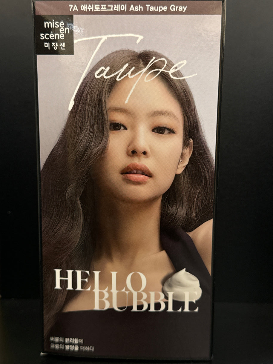 🇰🇷Teinture HelloBubble (Ash Taupe Gray) BlackPink