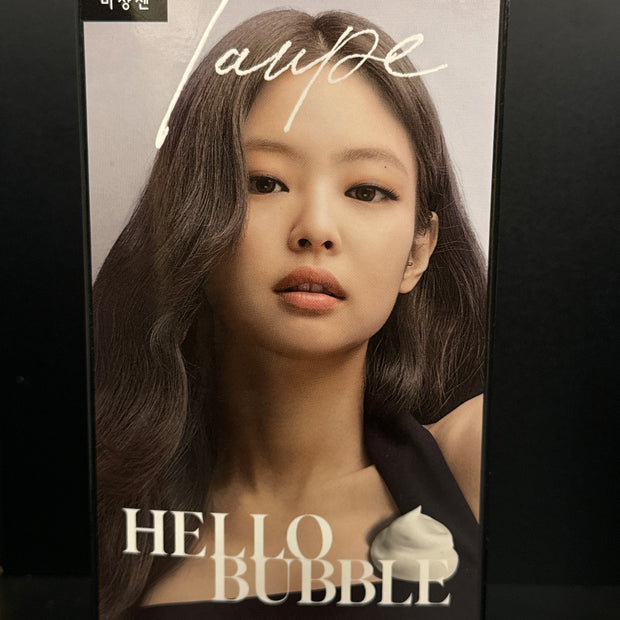 🇰🇷Teinture HelloBubble (Ash Taupe Gray) BlackPink