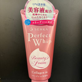 SHISEIDO SENKA Nettoyant en mousse à fouet parfait Collagen in