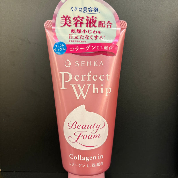 SHISEIDO SENKA Nettoyant en mousse à fouet parfait Collagen in