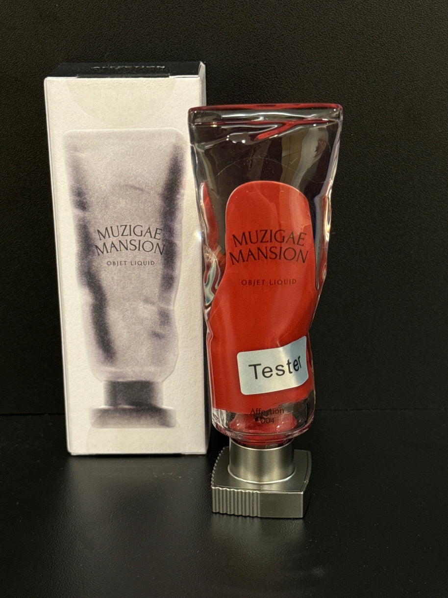 MUZIGAE MANSION!! Object Liquid 004 Affection