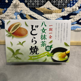 Mocchiri Dorayaki au matcha 🇯🇵