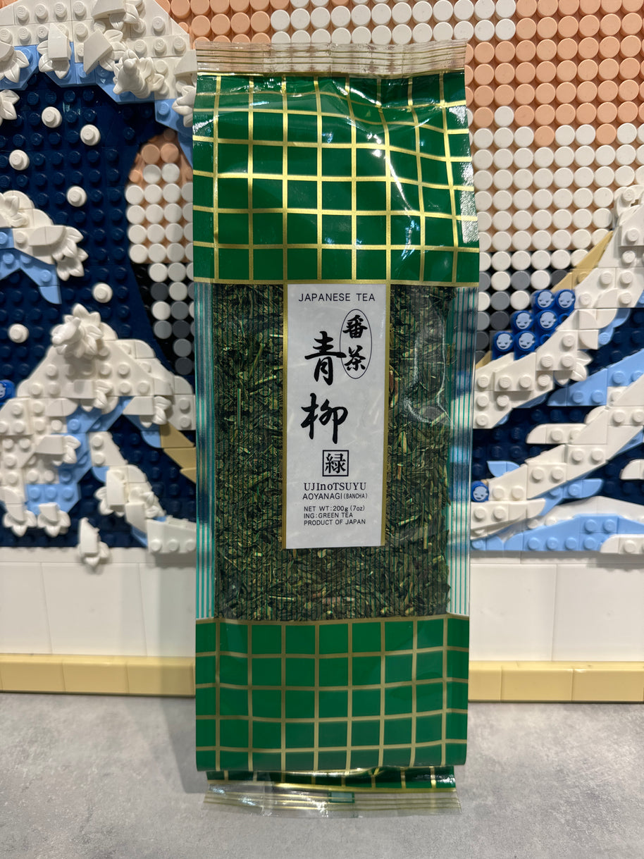 Thé vert japonais Ukinotsuyu