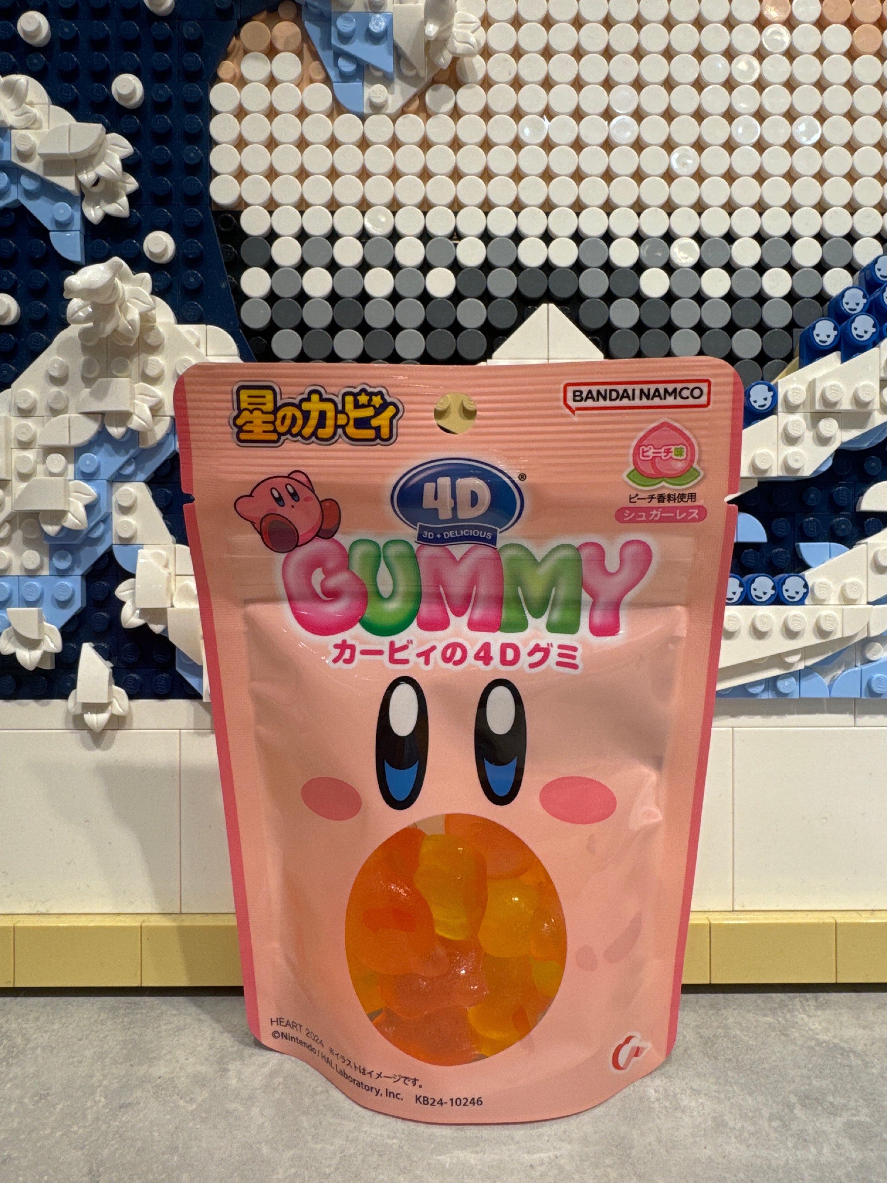 Jujube Kirby 4D saveur pêche BANDAI NAMCO