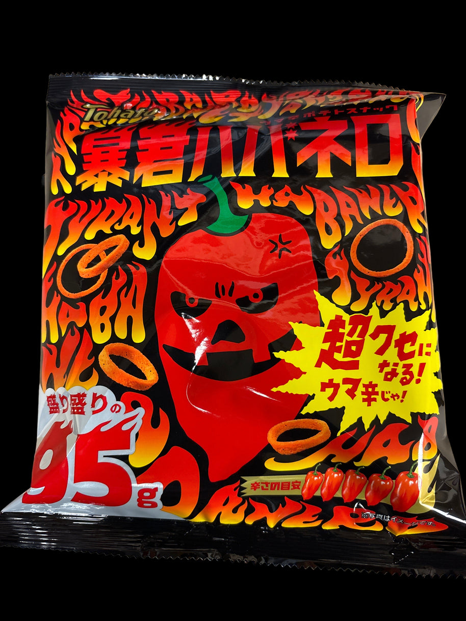 Chips TOHATO Habanero 95g