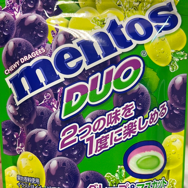 Chewy Dragees au raisin MENTOS duo 45g