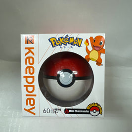 Blocs de construction Pokéball Charmander KEEPPLEY
